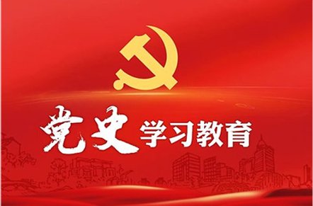 来源：轨道交通星空体育app