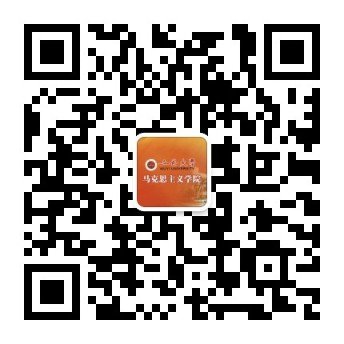 星空体育app注册入口官方正版