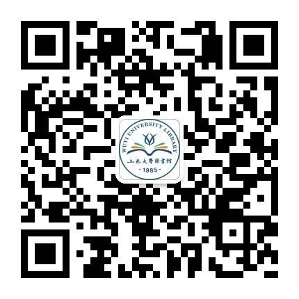 星空体育app注册入口官方正版