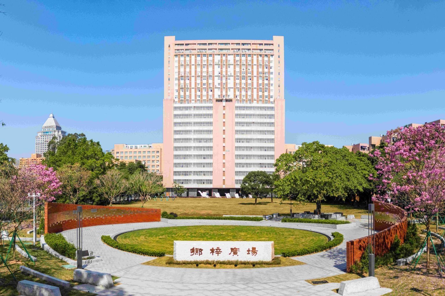 报告人：黄志文