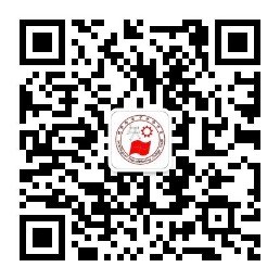 (0750)3296951