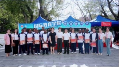 2026年面向太平洋岛国防灾减灾能力