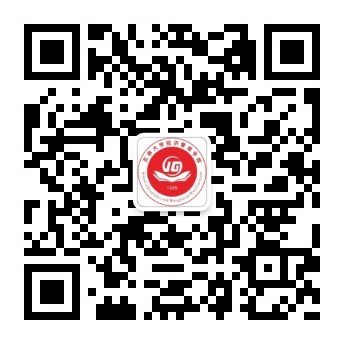 信息安全投诉举报热线:3296114