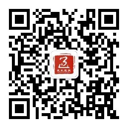 全日制本科星空体育app注册入口官方