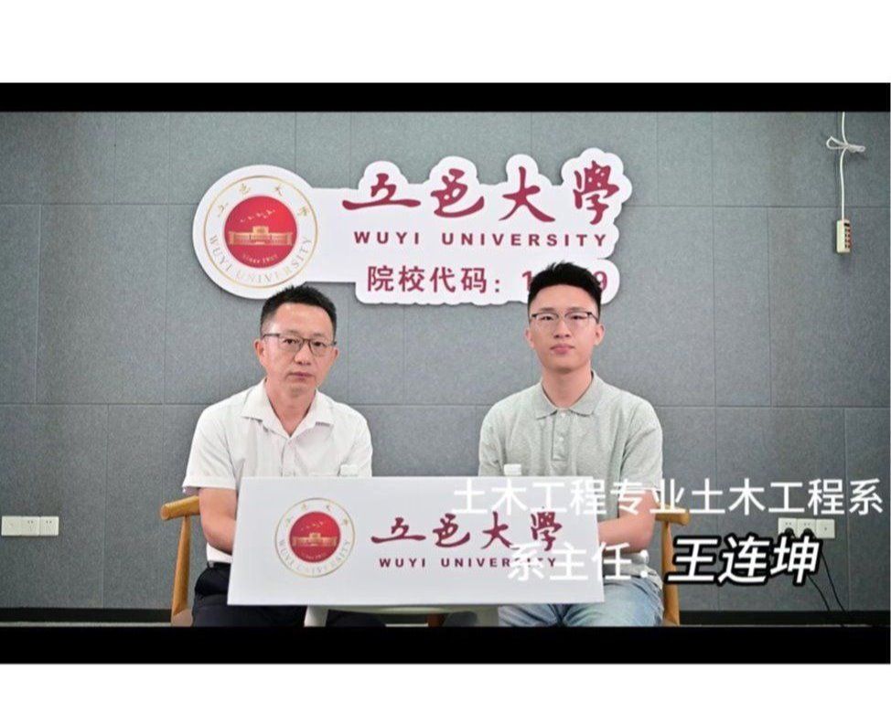 广东省江门市迎宾大道中99号