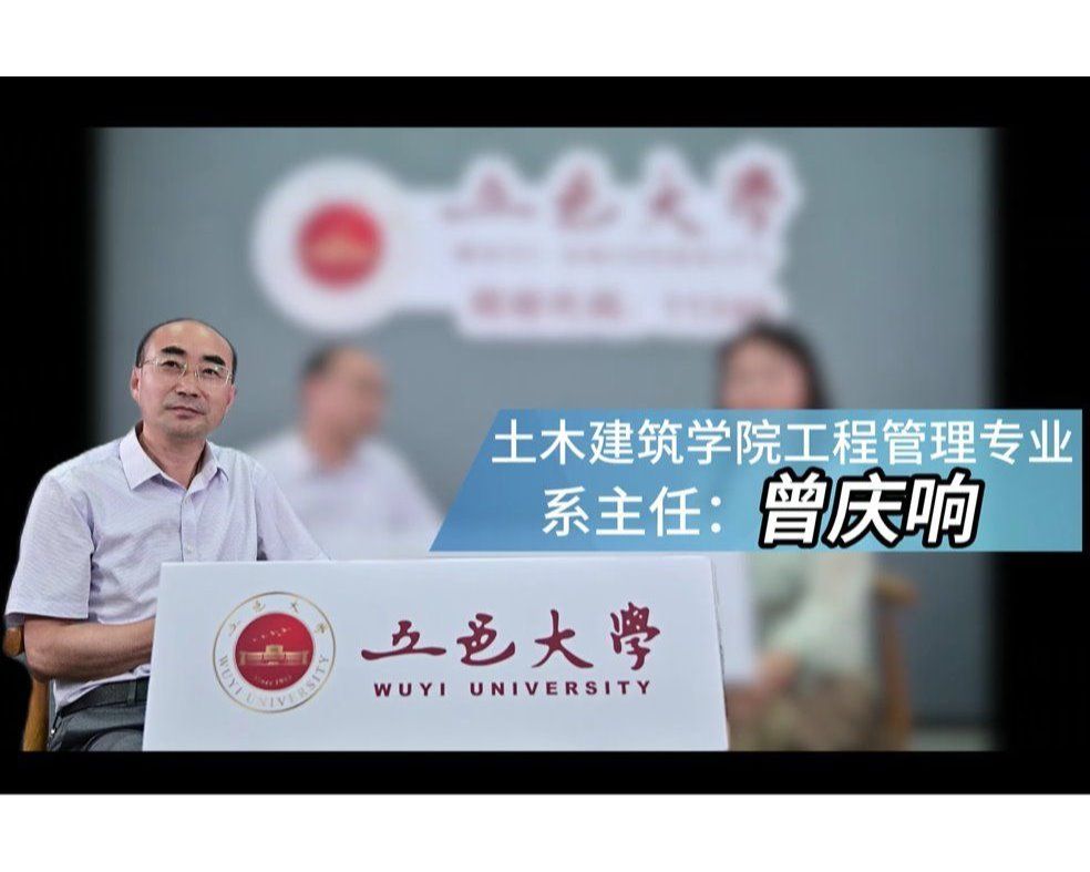 地址：广东省江门市迎宾大道中99号