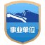 星空体育app官方网站入口说明