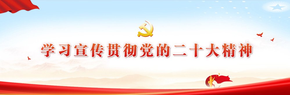 星空体育app注册入口宣布成为切尔西