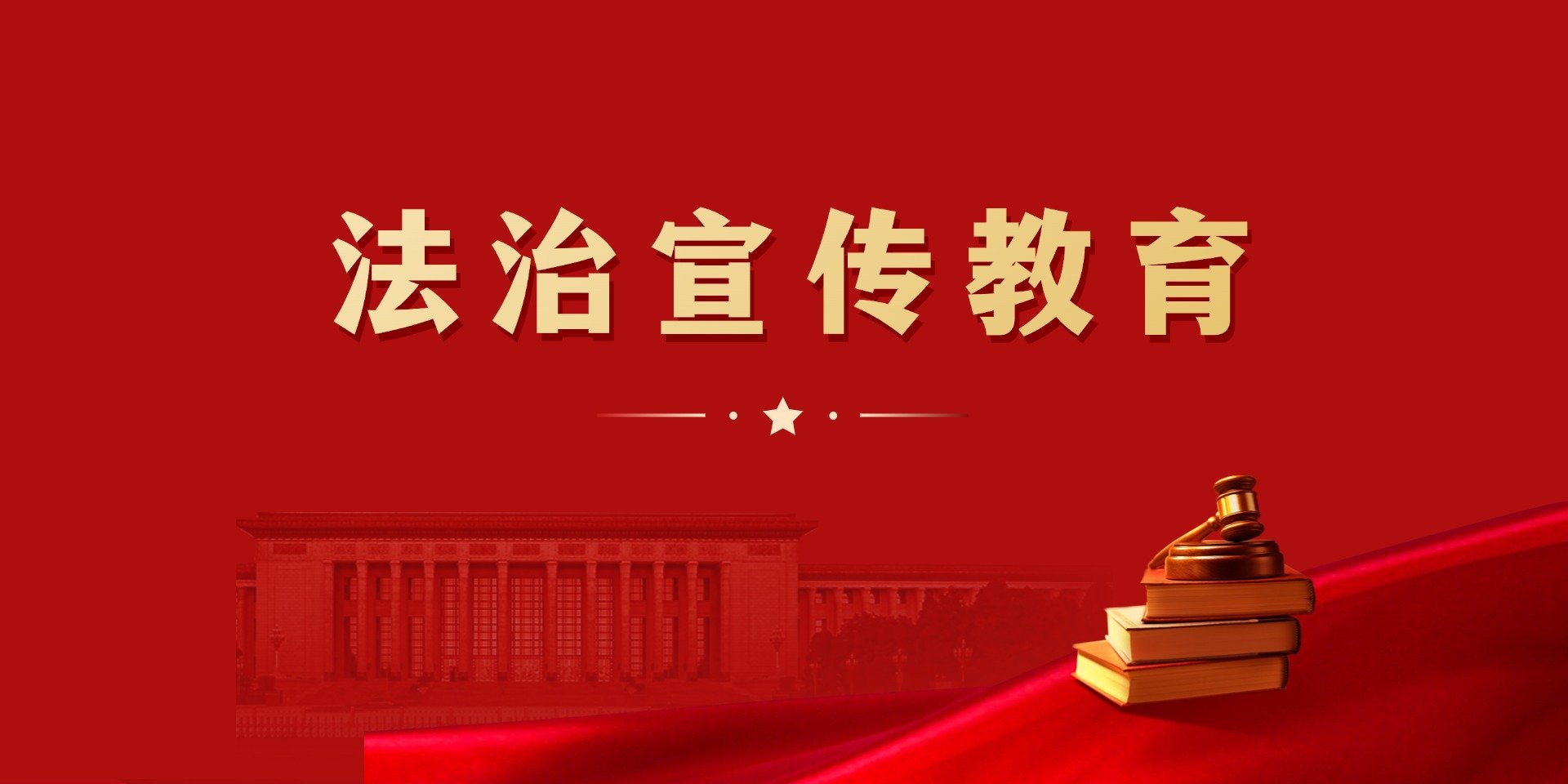 来源：经济管理星空体育app