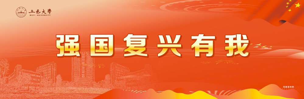 星空体育app手机版登录