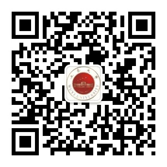 2026-2027学年第一学期退补选