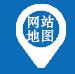 星空体育app注册入口